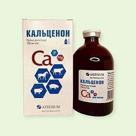 Кальценон розчин для ін'єкцій 100 мл Артеріум