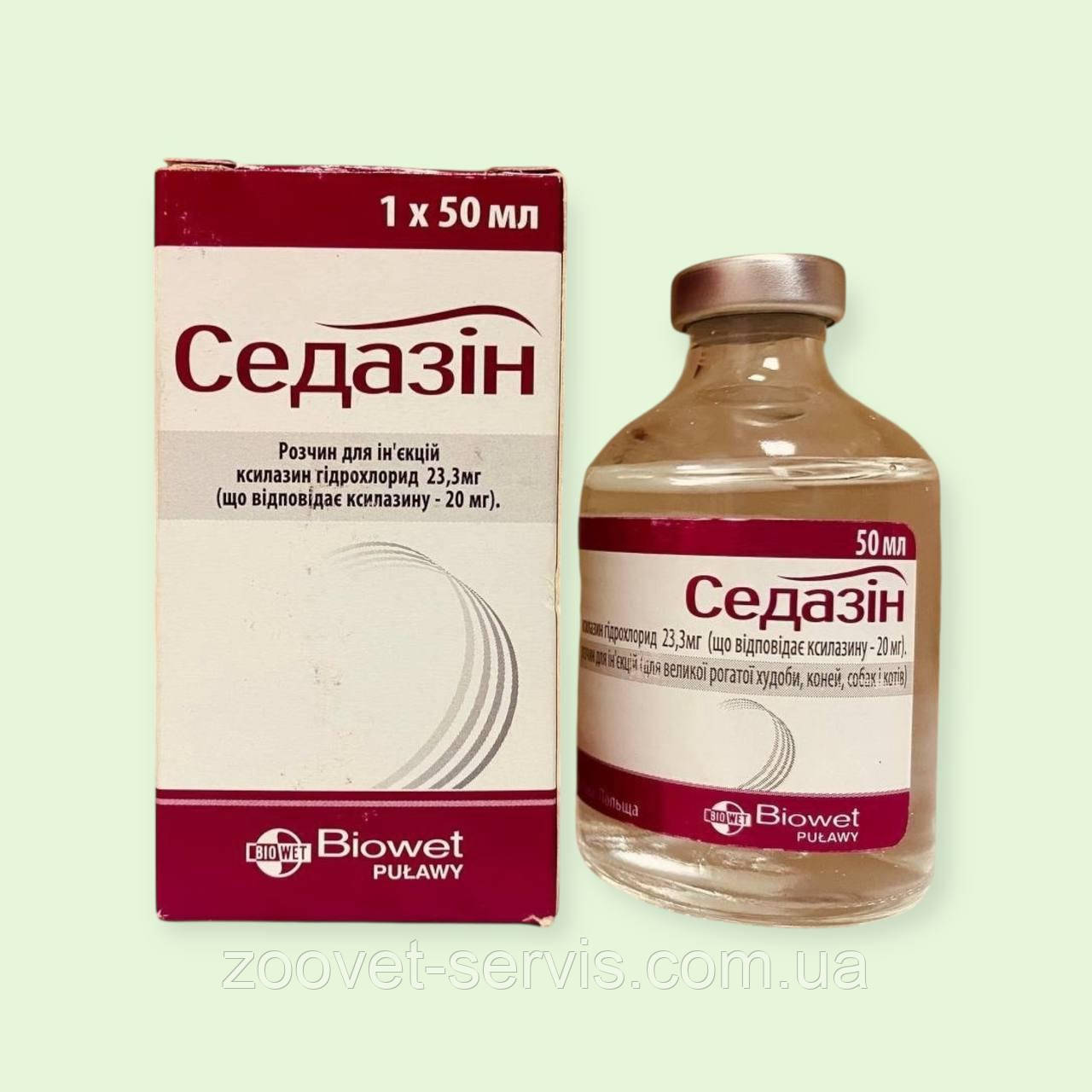 Седазін Biowet Pulawy, 50 мл для анестезії коровам, коням, собакам і котам