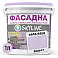 Фарба Акрил-латексна Фасадна Skyline 0505-R50B Йогурт 1л, фото 2