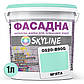Фарба Акрил-латексна Фасадна Skyline 0520-B90G М'ята 1л, фото 2