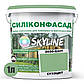 Кольорова Фасадна Силіконова Фарба «Силіконфасад» SkyLine 2030-G30Y Сухоцвіт 1л, фото 2