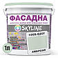 Фарба Акрил-латексна Фасадна Skyline 1005-G20Y Амброзія 1л, фото 2