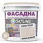 Фарба Акрил-латексна Фасадна Skyline 1005-Y70R Крем-брюле 1л, фото 2