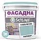 Фарба Акрил-латексна Фасадна Skyline 1020-B10G Ларімар 1л, фото 2