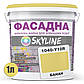 Фарба Акрил-латексна Фасадна Skyline 1040-Y10R Банан 1л, фото 2