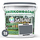 Кольорова Фасадна Силіконова Фарба «Силіконфасад» SkyLine 6005-B Фарліон 1л, фото 2
