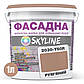 Фарба Акрил-латексна Фасадна Skyline 2030-Y60R Рум'яний 1л, фото 2
