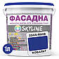 Фарба Акрил-латексна Фасадна Skyline 2565-R80B (C) Кобальт 1л, фото 2
