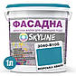 Фарба Акрил-латексна Фасадна Skyline 3040-B10G Морська хвиля 1л, фото 2