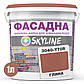 Фарба Акрил-латексна Фасадна Skyline 3040-Y70R Глина 1л, фото 2