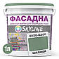 Фарба Акрил-латексна Фасадна Skyline 4020-G30Y Шалфей 1л, фото 2