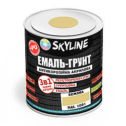 ЕМАЛЬ – ГРУНТ 3 в 1 акрил-поліуретанова шовковисто-матова Skyline RAL 1001 Бежева 0,9 кг