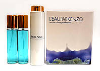 Мини парфюм Kenzo L`Eau par Kenzo (Кензо Льо пар от Кензо) + 2 запаски, 3*15 мл.