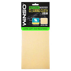 Ганчірка штучна замша 30 x 40 см Winso 150710 жовта