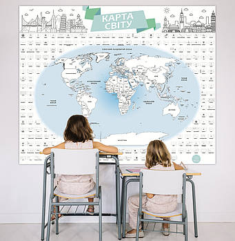 Розмальовка Карта Світу Прапори 120 х 150 см, Мега велика розмальовка, набір із фломастерами