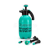 Обприскувач з ручним насосом, 3 л Sturmax 3015M-40-03, фото 2