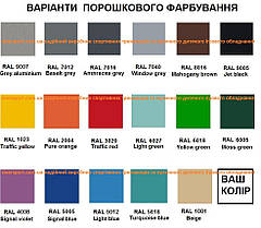 Мультифітнес станція вулична спортивні майданчики Medium FS801, фото 4