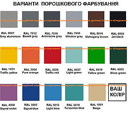 Тренажер батерфляй для людей з ОФМ SL-807, фото 4
