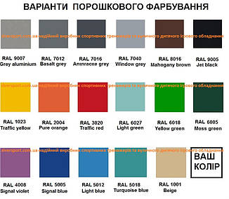 Вуличний кронштейн для груші MF1.1, фото 3