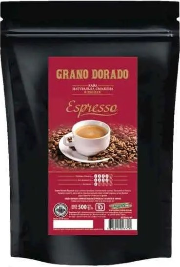 Кава в зернах Grano Dorado Espresso 500г