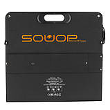 Складана сонячна панель SOUOP PV-1001 18 V / 100 W, фото 3