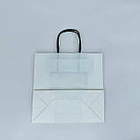 Крафт-пакет, 240*110*240 мм, з ⭐чорними⭐ ручками, білий, фото 3