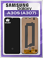 Дисплей Samsung A30s (A307) (Oled) якості , екран оригінал на Самсунг А30с