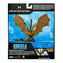 Ігрова фігурка Godzilla vs. Kong S2 King of the Monster - King Ghidorah Король Гідора 35209, фото 6