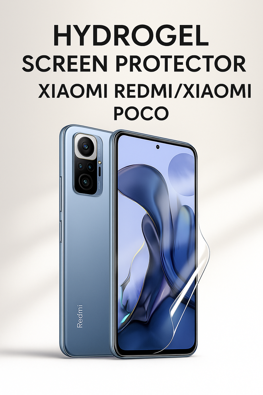 Гідрогелева захисна плівка для смартфонів Xiaomi / Redmi / POCO – матова, глянцева, антиблю (усі моделі), фото 1
