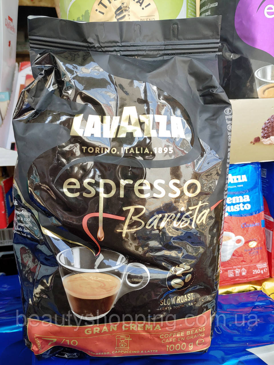 Кава в зернах Лавацца еспресо крема Баріста Lavazza espresso Barista Gran Crema 1 кг Torino Італія