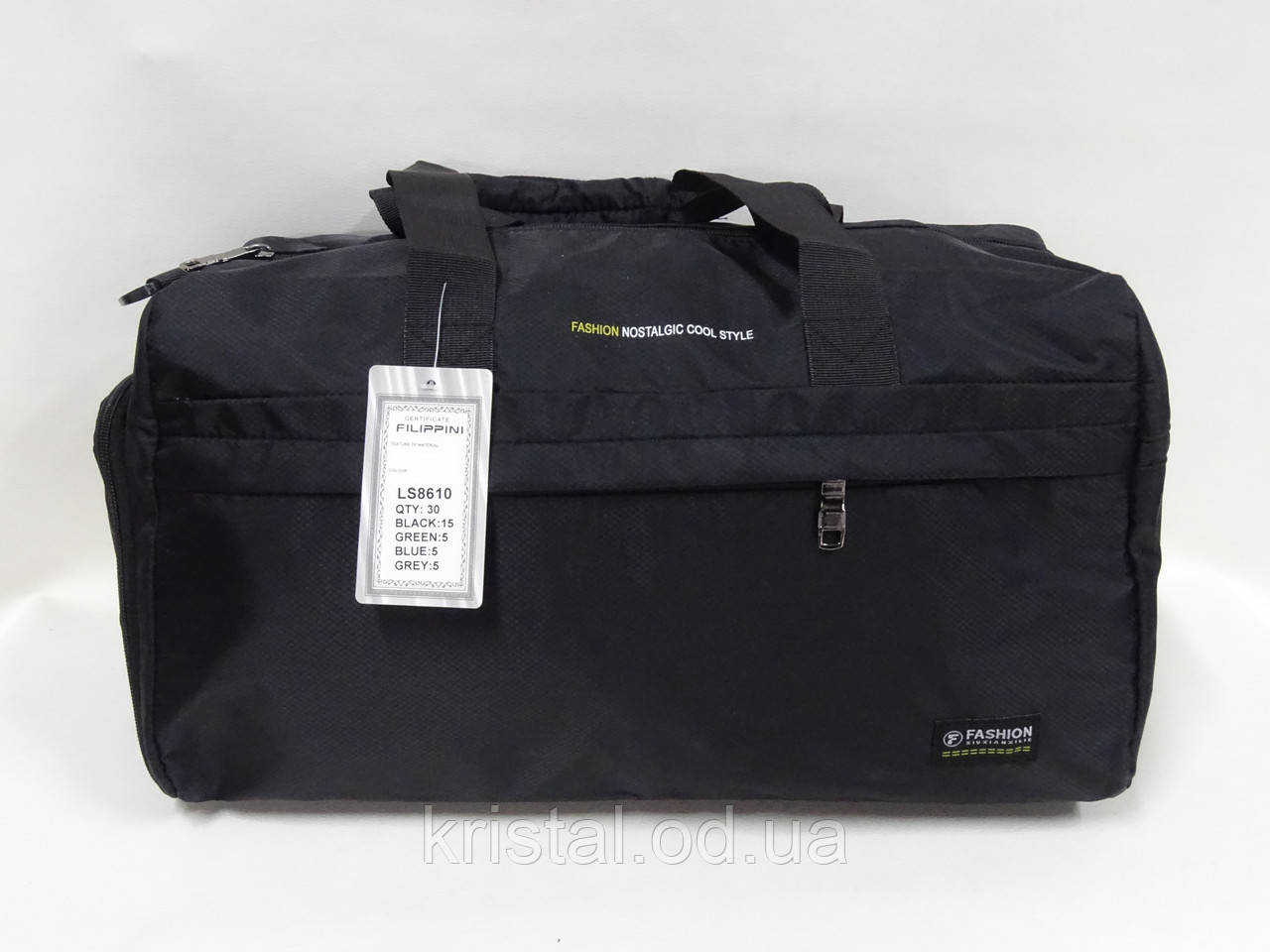 Дорожня сумка гуртом 45*26 см серії "Goldbe" №12502, фото 1