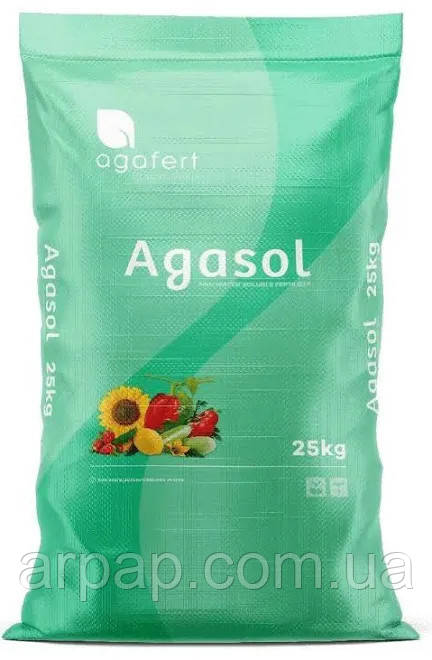 AGASOL NPK 20.20.20 + TE (Агасоль НПК доброзиво) 1 кг, фото 1