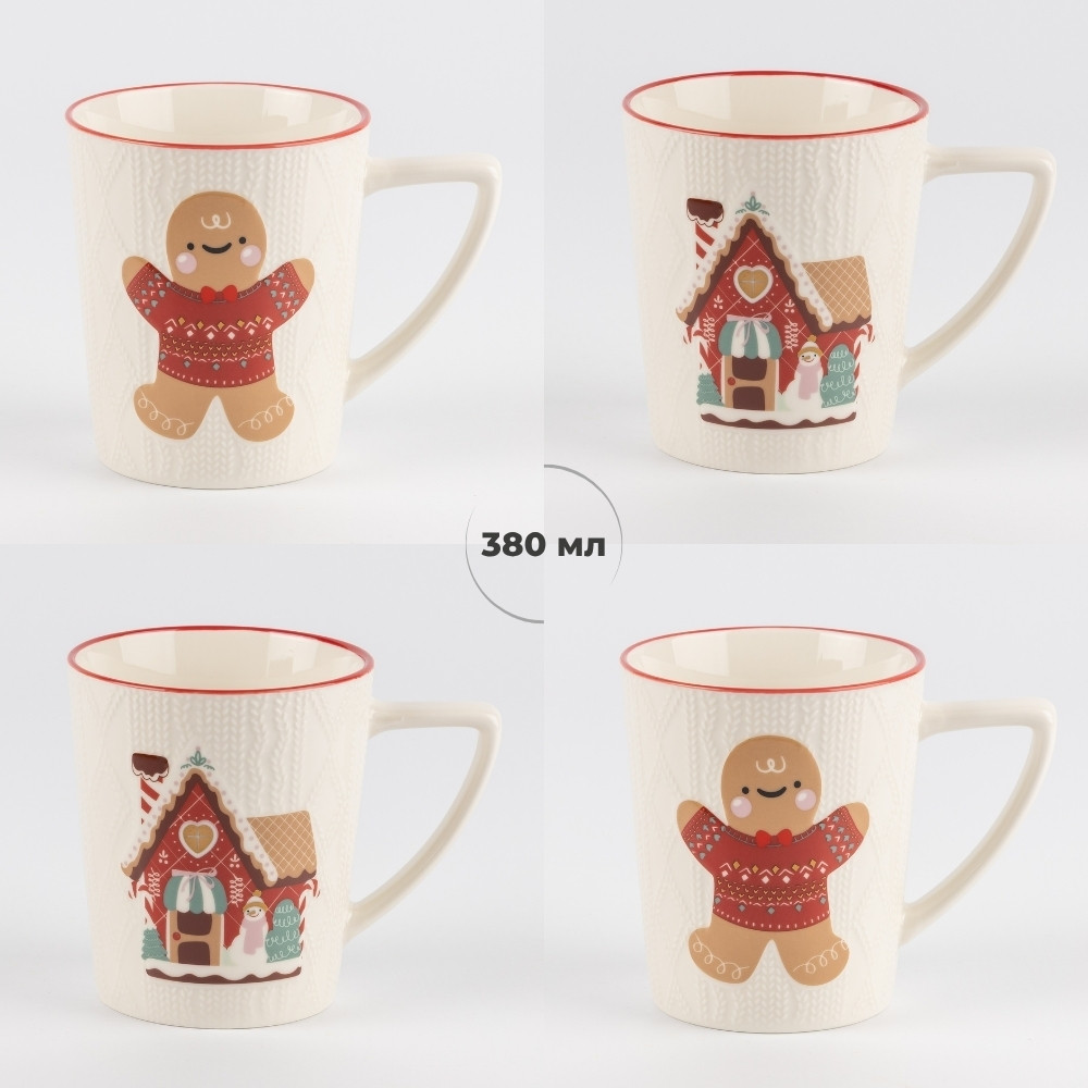 Набір чашок Merry Christmas, 380мл 4 шт. 16035-007 кераміка