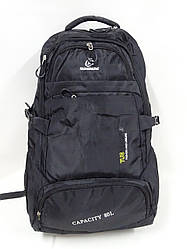 Туристичний рюкзак гуртом 35*65 см. серии "Goldbe" №12512