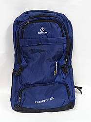 Туристичний рюкзак гуртом 35*65 см. серии "Goldbe" №12514