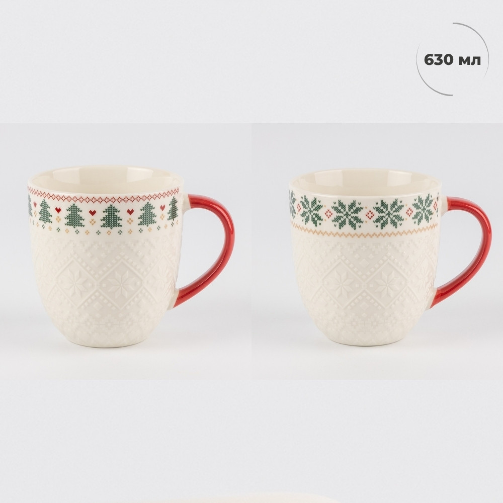 Набір чашок Merry Christmas, 630мл 2 шт. 16035-004 кераміка