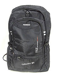 Туристичний рюкзак гуртом 36*63 см. серии "Goldbe" №12516