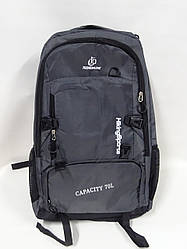 Туристичний рюкзак гуртом 33*60 см. серии "Goldbe" №12518