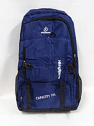 Туристичний рюкзак гуртом 33*60 см. серии "Goldbe" №12519