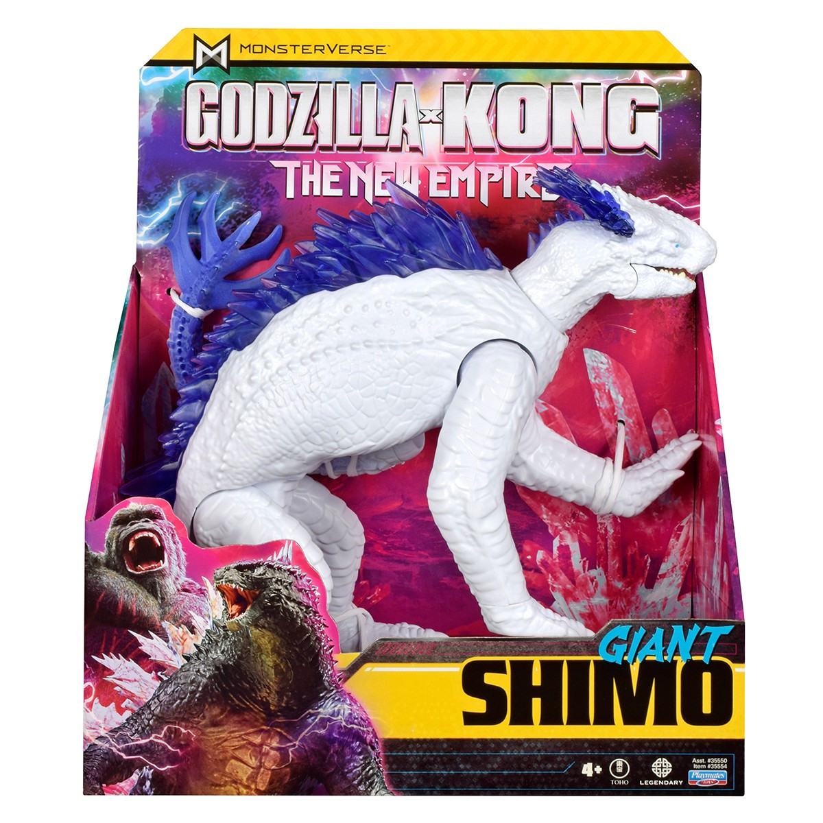 Ігрова фігурка Godzilla vs. Kong Giant Shimo - Гігант Шімо (27 см) 35554, фото 1