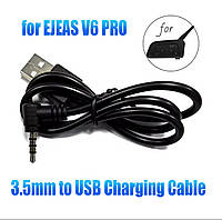 EJEAS V6 PRO 3,5 мм гніздо до USB-кабелю для зарядки Мотоциклетний шолом Інтерком Гарнітура Аксесуари