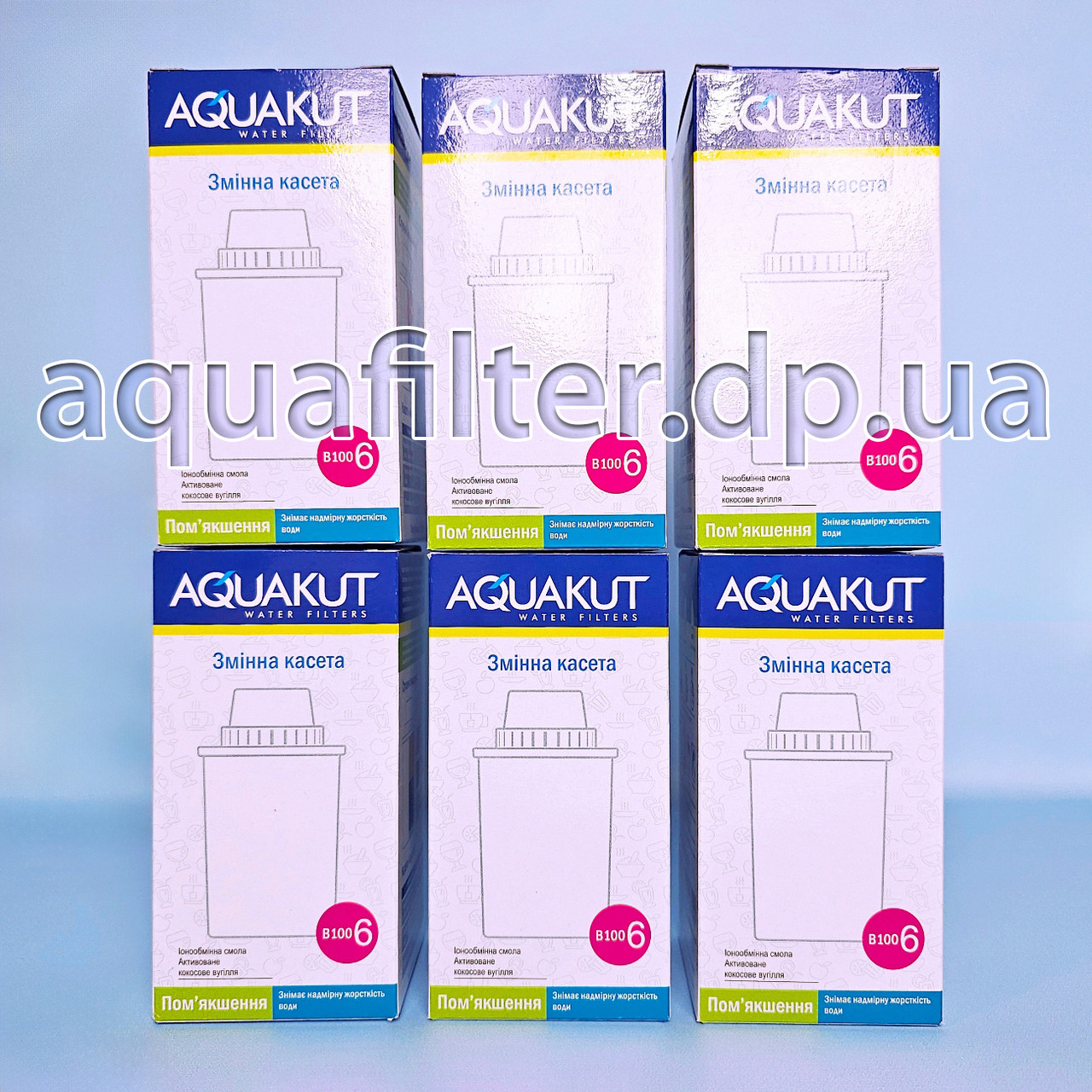 Картридж AquaKut В100-6 Жорсткість для Аквафор 6 шт.
