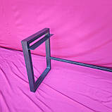 Опори для лавки LOFT. Садові боковини "П" 2 шт. + перемичка 120см, фото 2