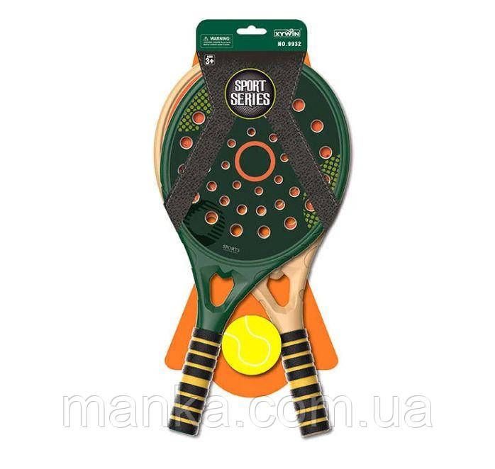 Набір ракеток 9932 2 ракетки, пластиковий корпус та полотно, м'яка ручка, на листі, фото 1