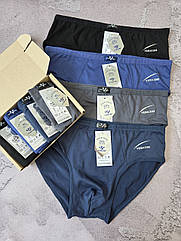 Чоловічі труси плавки сліпи від XL до 4XL  розміри  VERICOH чоловіча білизна