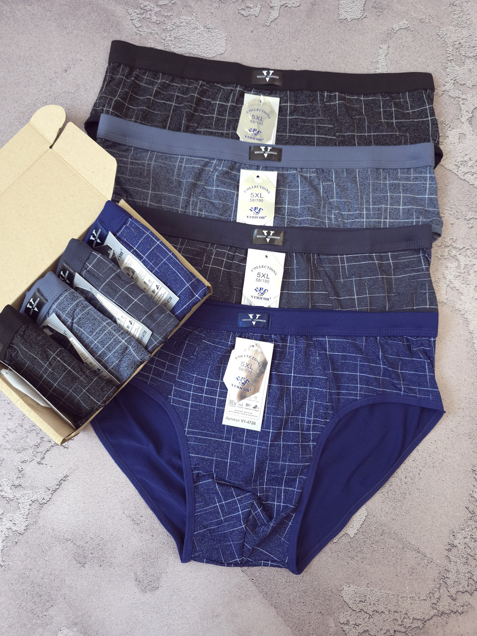 Чоловічі труси від 5XL до 7XL   сліпи плавки бріфи великі розміри   Vericoh чоловіча білизна, фото 1
