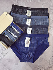 Чоловічі труси від 5XL до 7XL   сліпи плавки бріфи великі розміри   Vericoh чоловіча білизна