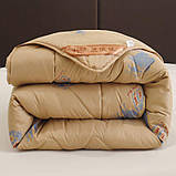 Ковдра верблюжу повна150*215 KuNmeng 150_215_85k, фото 2