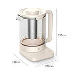 Заварювальний чайник Xiaomi Mi Family Multi functional Health Pot S2 (Китайська Вилка) yL., фото 3