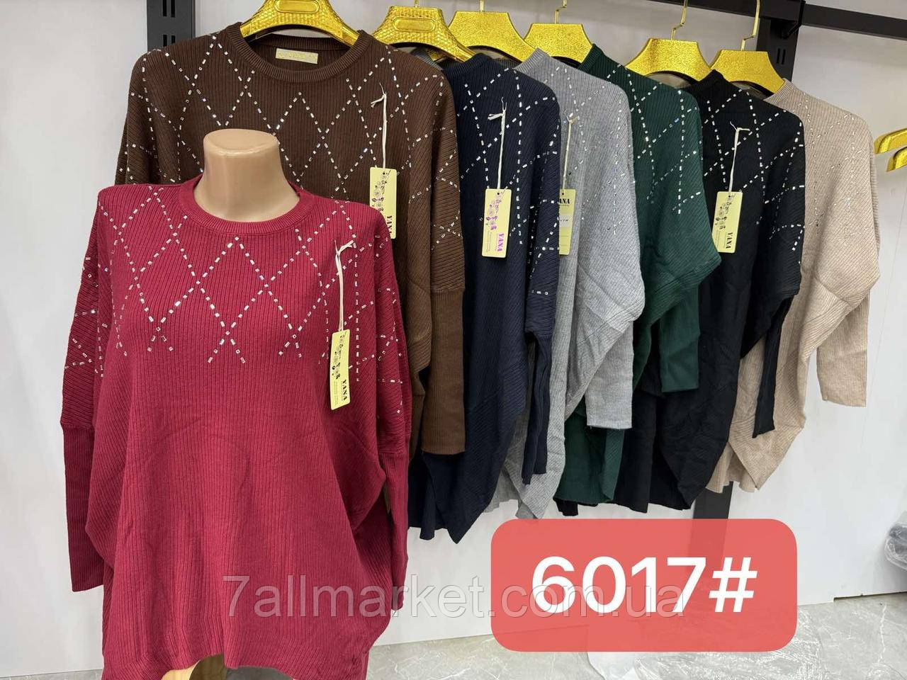 Кофта жіноча молодіжна розмір 52-58 (мікс кв) "YANA" недорого від прямого постачальника